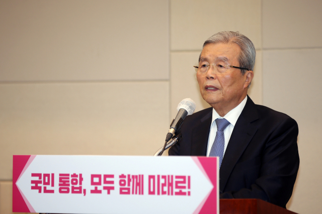 미래통합당 김종인 비상대책위원장이 19일 오전 광주 서구 김대중컨벤션센터 2층 회의실에서 기자회견을 하고 있다. 연합뉴스