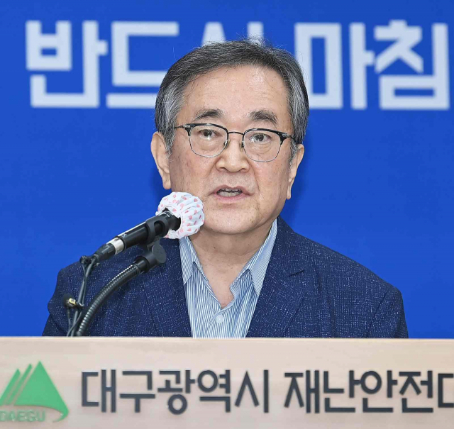 김태일 대구시 신종 코로나바이러스 감염증(코로나19) 서민생계지원위원장. 매일신문DB