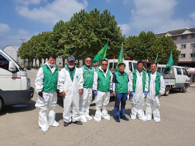 새마을구미지도자협의회