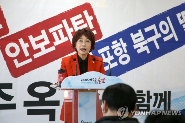 주옥순 엄마부대 대표. 연합뉴스
