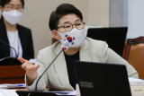 국민의힘 임이자 의원. 연합뉴스