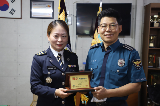 경북경찰청 상반기 베스트 자율방범대로 선정된 경북 구미 형곡여성자율방범대. 구미경찰서 제공