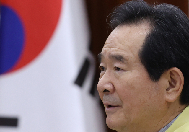 정세균 국무총리가 23일 오후 정부서울청사에서 열린 신종 코로나바이러스 감염증(코로나19) 대응 중앙재난안전대책본부 회의에서 발언하고 있다. 연합뉴스
