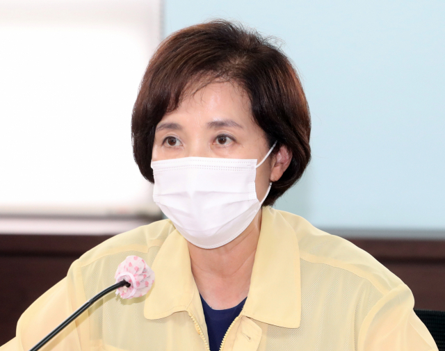 교육부총리 세종 관사에 2년 정도 살면서 