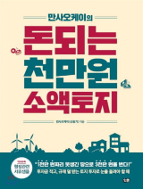 책
