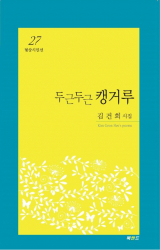 책 