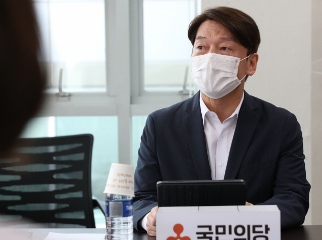 국민의당 안철수 대표가 26일 오전 서울 여의도 국민의당 중앙당사에서 열린 온국민공부방 제10강 