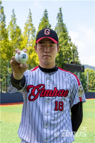 KBO 사무국이 프로 8개 구단의 1차 신인 지명 결과를 24일 일괄 발표했다. 한화 이글스와 롯데 자이언츠는 오는 31일에 신인을 지명한다. NC 다이노스는 김해고 우완 김유성을 1차 신인으로 지명했다. 사진은 김유성. [NC 다이노스 구단 제공. 재판매 및 DB 금지] 연합뉴스