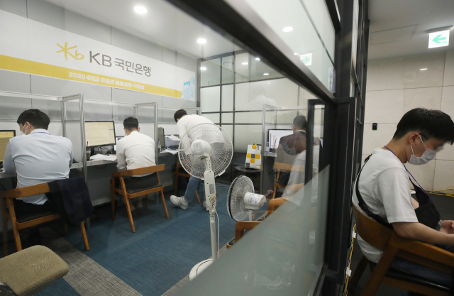 지난 26일 서울 IBK파이낸스타워에서 열린 