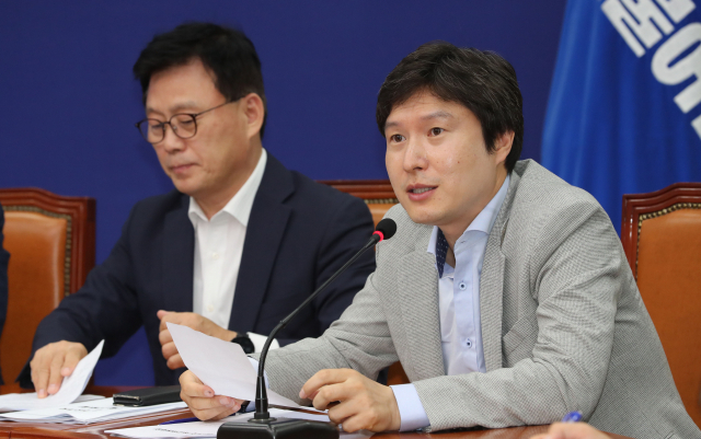 김해영 전 더불어민주당 의원. 연합뉴스