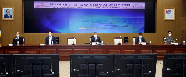 정경두 국방부 장관이 28일 서울 용산구 국방부에서 열린 