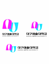 박희정 대구예술대 입학처장