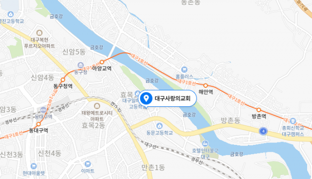 동구 효동로 사랑의교회 위치. 네이버지도