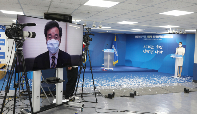 29일 오후 서울 여의도 더불어민주당 당사에서 열린 