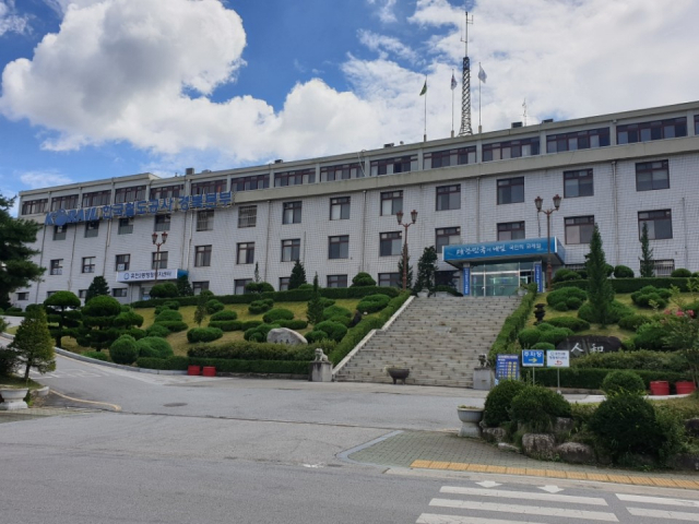 한국철도 경북본부 전경. 마경대 기자