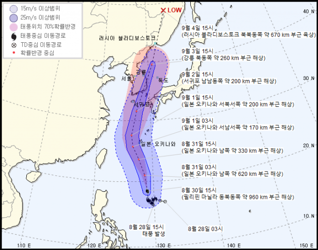 기상청이 9호 태풍 마이삭 예상경로를 30일 오후 4시 업데이트했다. 기상청