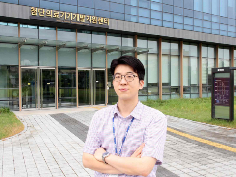 대구경북첨단의료산업진흥재단 송강일 선임연구원