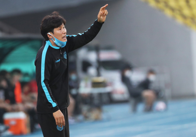 7일 경기도 성남시 탄천종합운동장에서 열린 