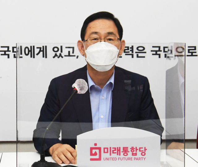 미래통합당 주호영 원내대표가 31일 오후 서울 여의도 국회에서 열린 긴급 기자간담회에서 발언하고 있다. 연합뉴스