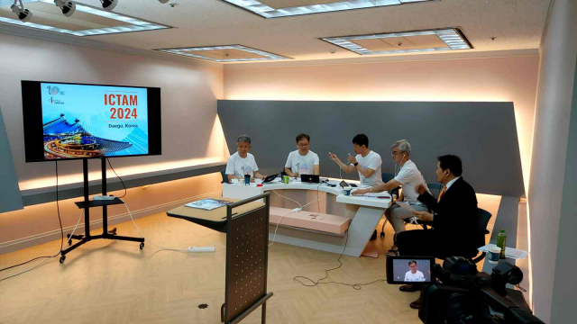 온라인 영상회의 플랫폼을 활용한 2024 이론 및 응용역학 국제회의 유치제안 발표 현장. 대구시 제공