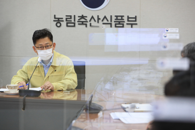 김현수 농림축산식품부 장관이 2일 정부세종청사에서 제9호 태풍 