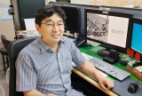 박종석 주무관