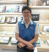 오상곤 주무관