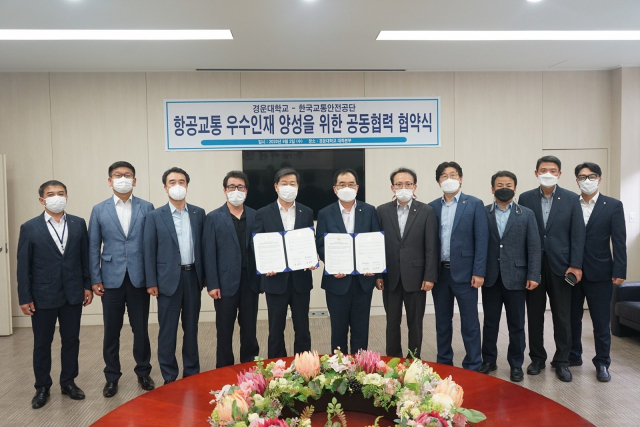 경운대학교.