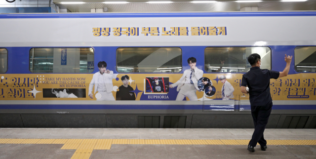 방탄소년단에 관한 누리꾼 담론 카테고리. 더아이엠씨 제공