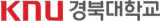 한동석 입학처장