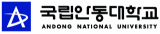 박기석 입학본부장