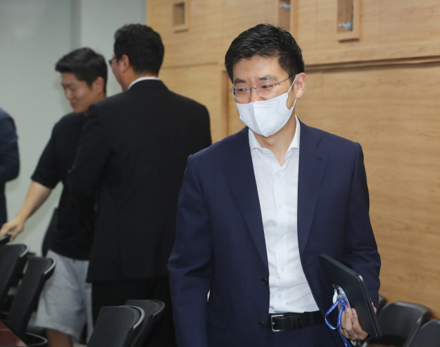 김세연 전 의원. 연합뉴스