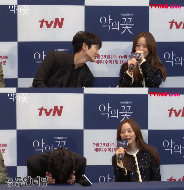 tvN 새 수목드라마 