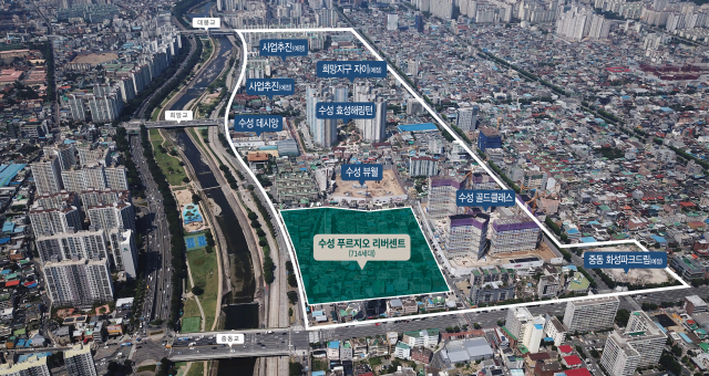 신주거타운으로 변신 중인 대구 수성구 중동지구에 700가구가 넘는 중대형 단지