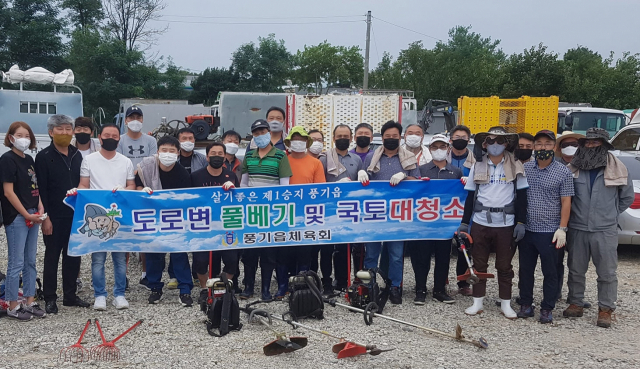 . 마경대 기자