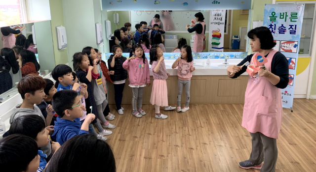 중리초등학교 구강보건실