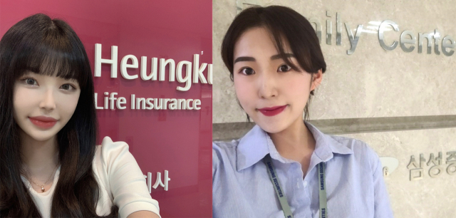 올해 금융실무반을 졸업하고 삼성증권에 입사한 김채린(오른쪽) 씨와 흥국생명에 취업한 김혜원 씨. 영진전문대 제공
