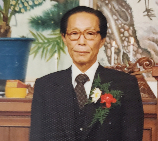 30여년 전 정규선 씨 생전모습. 가족제공.