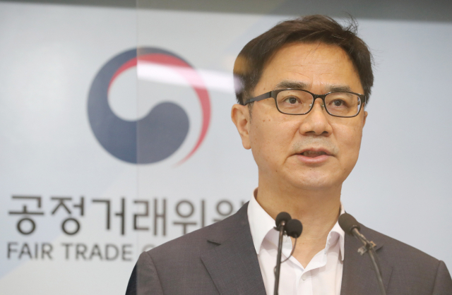 송상민 공정거래위원회 시장감시국장이 지난 4일 세종시 정부세종청사에서 네이버(주) 부동산 부문의 시장지배적 지위 남용행위 등에 대해 브리핑하고 있다. 연합뉴스