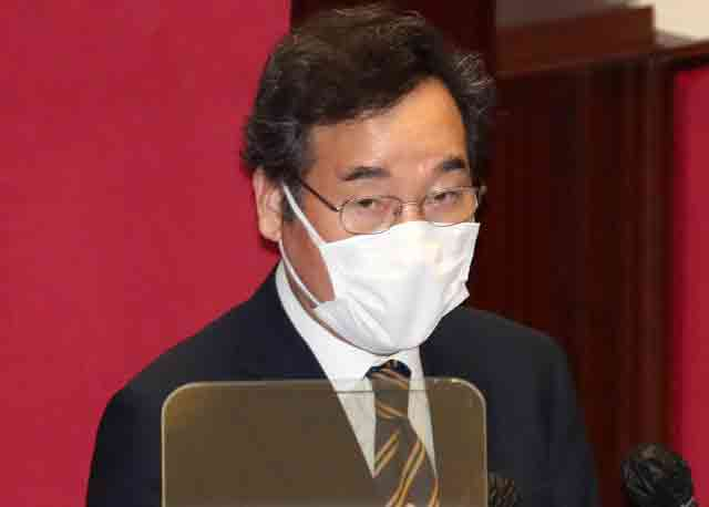 더불어민주당 이낙연 대표가 7일 오전 국회 본회의에서 교섭단체 대표연설을 하고 있다. 연합뉴스