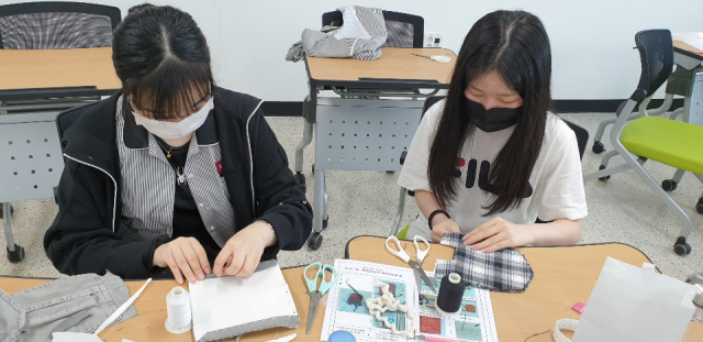 대구시교육청이 