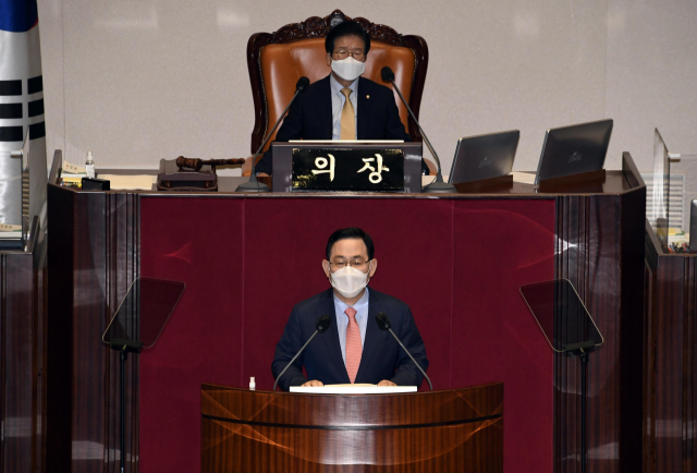 국민의힘 주호영 원내대표가 8일 오후 국회 본회의에서 교섭단체 대표연설을 하고 있다. 연합뉴스