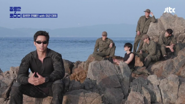 JTBC 