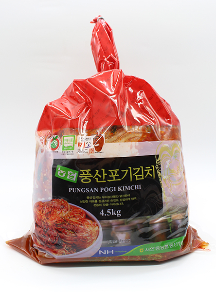 경북의 대표적인 김치 브랜드인 풍산김치