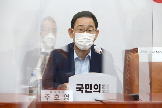 국민의힘 주호영 원내대표가 9일 국회에서 열린 비상대책위원장-중진의원 회의에서 발언하고 있다. 연합뉴스