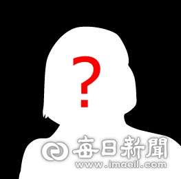 물음표 이미지. 자료사진. 매일신문DB