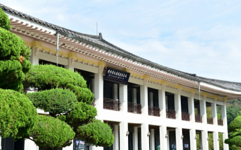경상북도문화관광공사 전경. 매일신문 DB