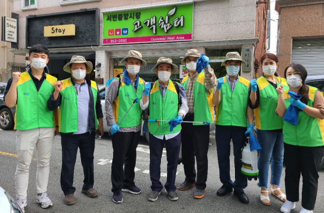 공무원연금공단 대구지부, 코로나 19 확산 예방을 위한 지역 방역 봉사 활동