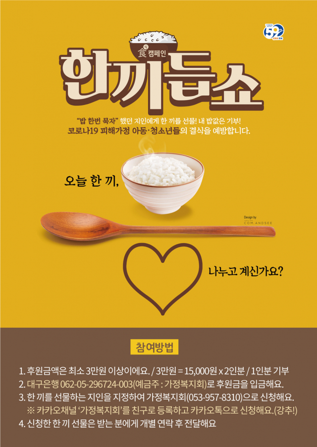 한윤조 경제부 차장