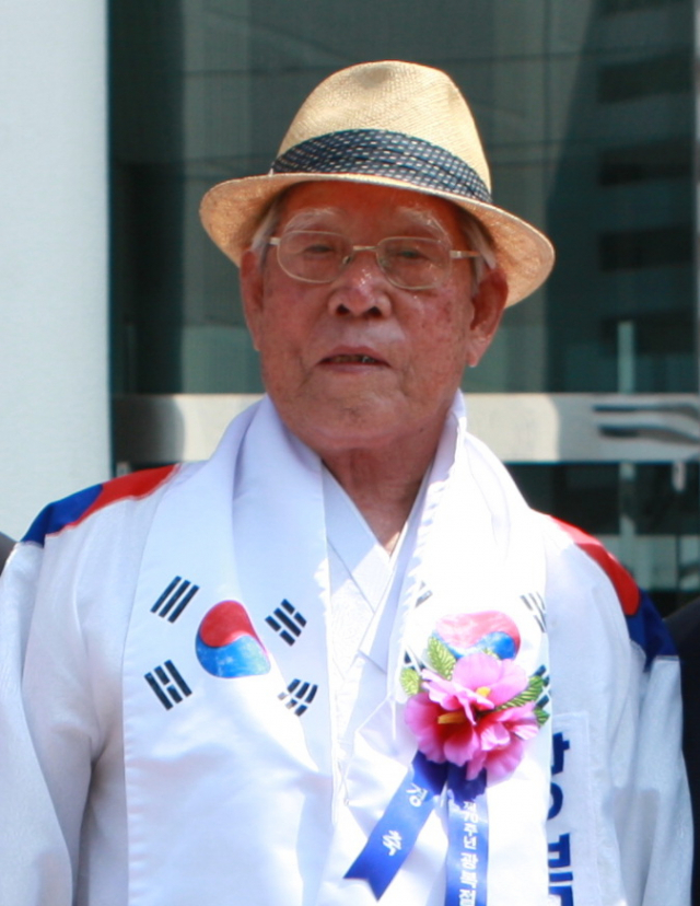 애국지사 고 배선두 옹